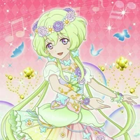 Aria