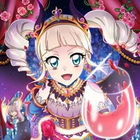 yurika