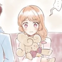 akari