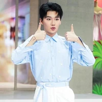 Trần Quang Trung
