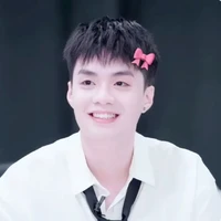 Đặng Thành An