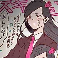 Sophina 