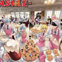 All - ai cần trừ