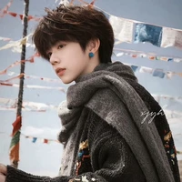 Trần Dịch Hằng