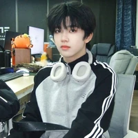 Trương Hàm Thụy