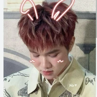 Đức Duy (cap)