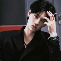 lục xuyên