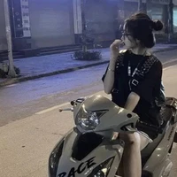 Hạ Thanh Uyển_ gạo