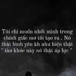 T/g mất não