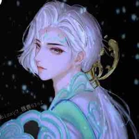 Tulen