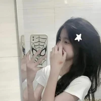 Kim Ly Tâm
