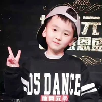 Rii yeuu yeuu QiHan💗