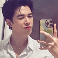 Bùi Anh Tú/Atus