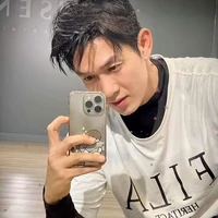 Nguyễn Trường Sinh/ Song Luân