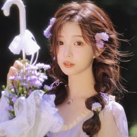 Lê Huỳnh Tuyết Mai