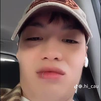 An
