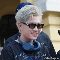 Duy