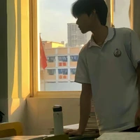 Dĩ Đình Sơn