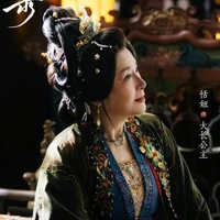 Thái Hậu