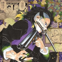 shinazugawa genya