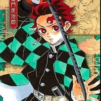 kamado tanjiro