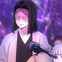Ubuyashiki kagaya