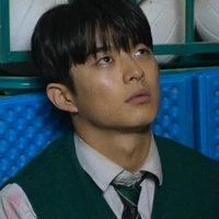Wu Jin