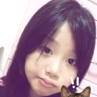 Phạm Hoài An(mít)