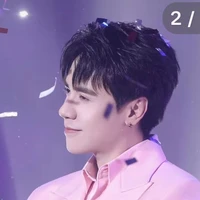 Lê Quang Hùng(Quang Hùng MasterD)