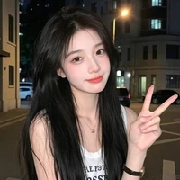 Lê Như Bảo Ngọc