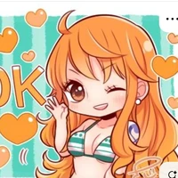 nami