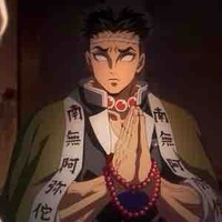 Gyomei Himejima