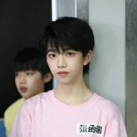 Trương Hàm Thụy - y