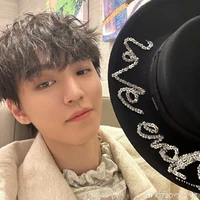 Vương Tuấn Khải