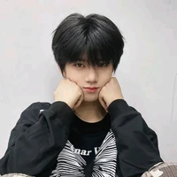 Trương Hàm Thụy