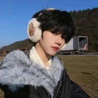 Trương Hàm Thụy