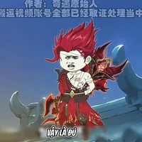 Tà Kiện Tiên
