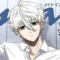 Nagi Seishiro