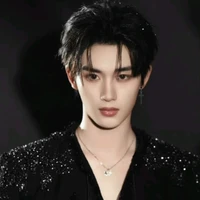 Đình Trình Hâm - papa cậu ( Đ)