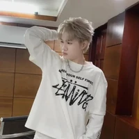 Đức Duy
