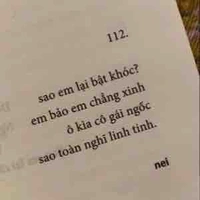 Lê An Nhiên