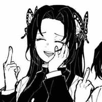 Kochou Kanae 