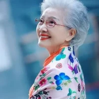 (Mã gia )Lão phu nhân