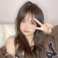 Chiêu Mộ Hạ