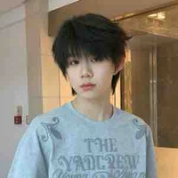 Trần Dịch Hằng-cậu