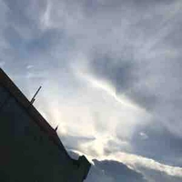 Hương e gái Hoàng