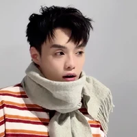 Thành An