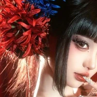 Bạch Linh