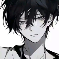 Kuro