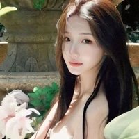 Cố An Hạ